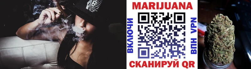 Названия наркотиков Яровое Амфетамин  Меф мяу мяу  МАРИХУАНА  omg   Метадон  Кокаин  Галлюциногенные грибы 