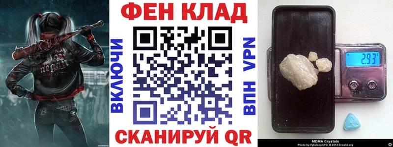 Амфетамин VHQ Яровое