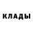 Первитин пудра HellFiK