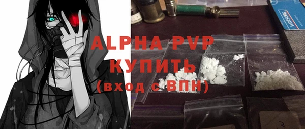 дживик Алексеевка