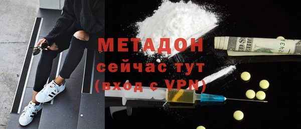 дживик Алексеевка