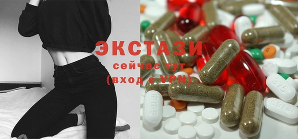 кристаллы Алзамай