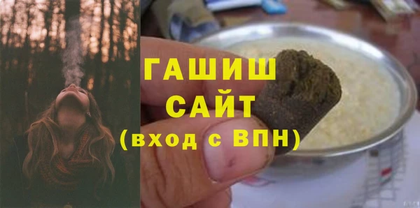 прущие крисы Абинск