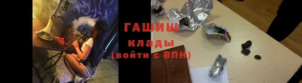 дживик Алексеевка