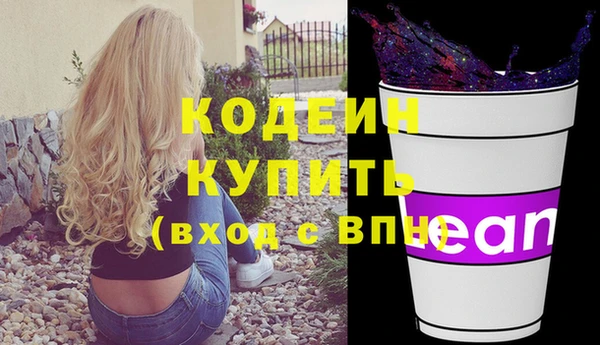 МДПВ Абдулино