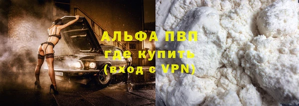дживик Алексеевка