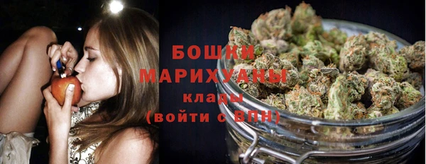 гашишное масло Абаза