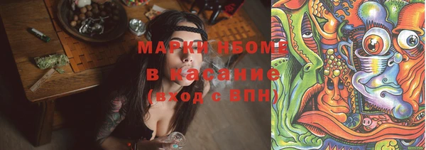 дживик Алексеевка
