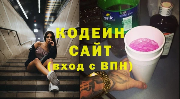 МДПВ Абдулино