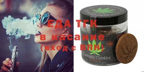 кристаллы Алзамай