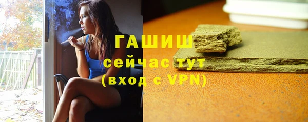 прущие крисы Абинск