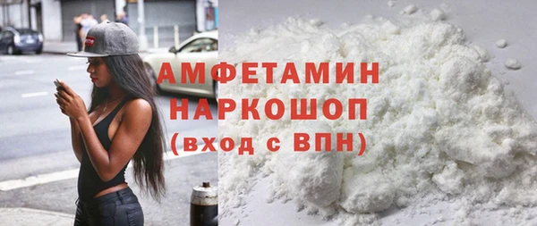 дживик Алексеевка