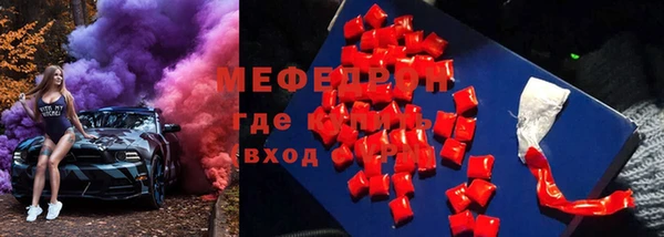 дживик Алексеевка