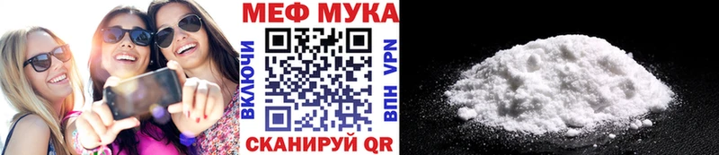 как найти Яровое МЕФ 4 MMC
