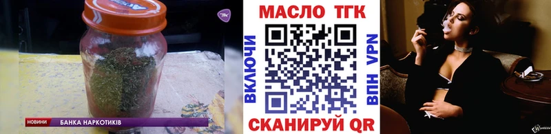 цена   Яровое  ТГК концентрат 