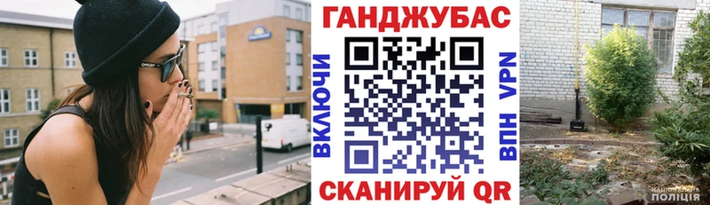 ОМГ ОМГ ТОР  Яровое  Шишки марихуана семена 
